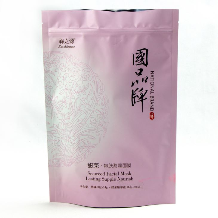 Зиппер Маск торба