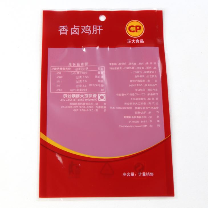 Прилагођене кесе од смрзнуте хране