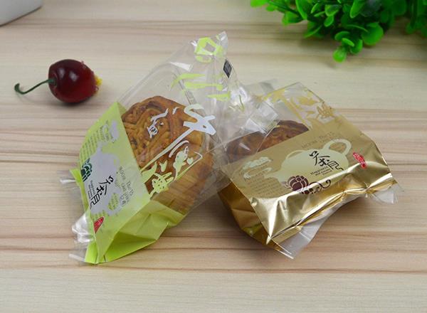 Може ли колач месеца бити упакован у вакуум?