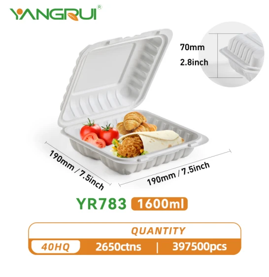 disposable meal container
